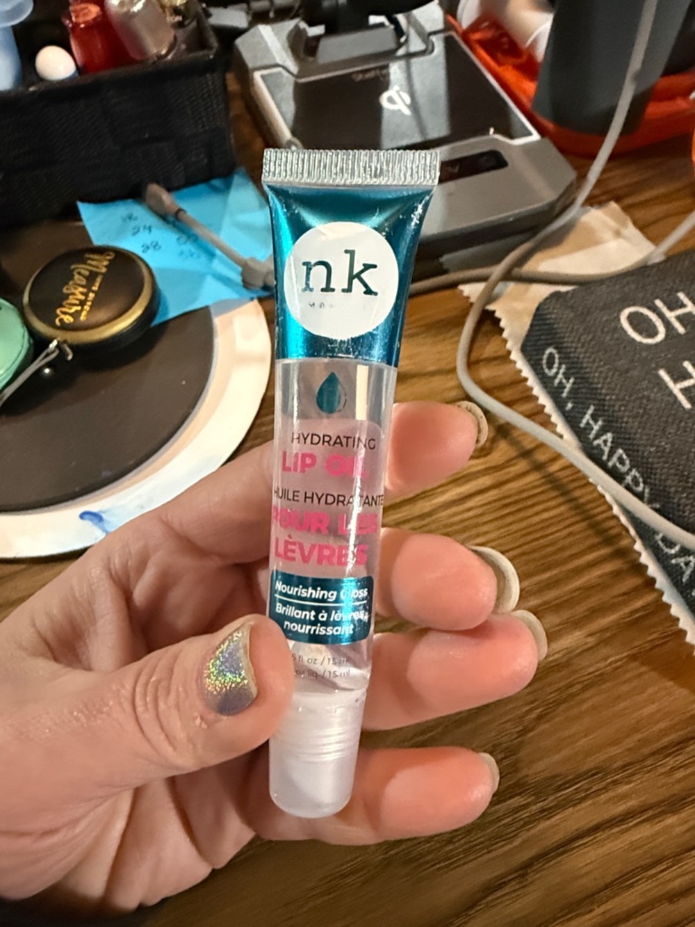 Super Nursing Lip Oil